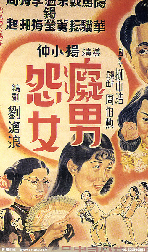 真实学历证书怎么买高仿